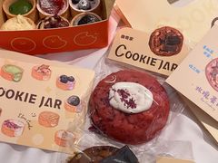 -CookieJar曲奇家(东方宝泰店)
