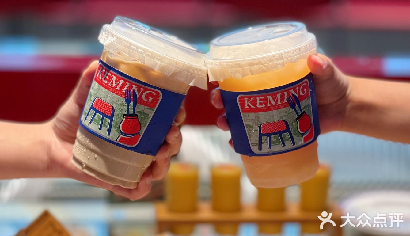 深圳探店｜克茗新品杨梅荔枝饮巨清爽‼️  