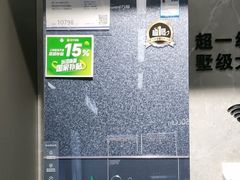 -苏宁易购(Suning Pro南昌东方银座店)