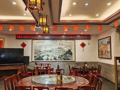 -耿福兴(凤凰美食街店)