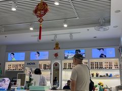 -新视达眼镜店·蔡司·依视路(名镜苑店)