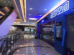 -万达广场(沈阳铁西店)