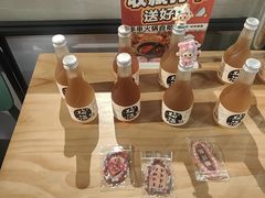 -言玖鲜火锅串串披萨自助(益田假日店)