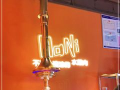 大堂-小牛哈尼韩式水煎肉(万象城店)