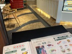 -葡珍轩冰室(虹桥机场T1店)