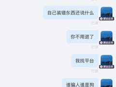 -绝味鸭脖(香港名都店)