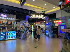 -太古小镇(OL星辰汇店)