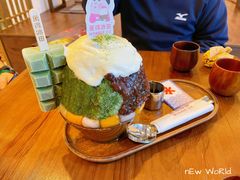 -WONDER ICE 萬得冰田(建設路总店)