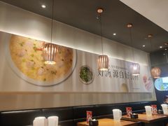 大堂-吕氏疙瘩汤·新鲁菜(济南万象城店)