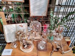 -PAGEONE(北京坊店)