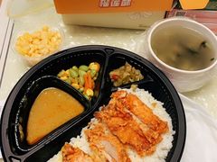 -德克士(白银路店)
