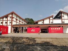 -邓小平故里