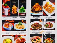 -聚福宝合苑食府(南头镇店)