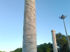 -门城湖公园