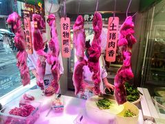 -费大厨辣椒炒肉(太平老街店)