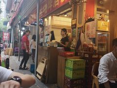 门面-痴串串(星汉路总店)