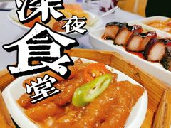 -南棠馆粤菜坊(群光店)