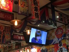 -平成屋·午肴夜酒(四川北路店)