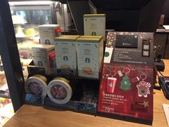 -星巴克(天津SM城市广场店)