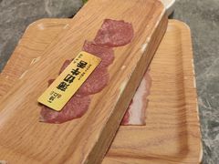 -一緒寿喜烧(包河万达店)