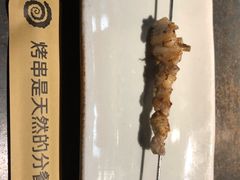 呼伦贝尔羊肉串-很久以前羊肉串(昌里路三钢里店)