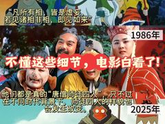-万达影城(汉街万达广场IMAX店)