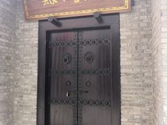 门面-陈仓老街美食天地