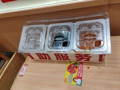 -醉面(大钟寺店)