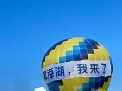 -青海湖国家重点风景名胜区