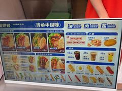 -万达广场(松江店)