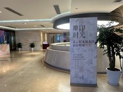 -【朵云轩艺术中心】博洛尼亚插画展·中国巡展·上海站