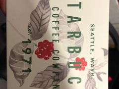 -星巴克(昆山花桥商务城店)