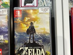 -任天堂Nintendo Switch体验店(天河城店)