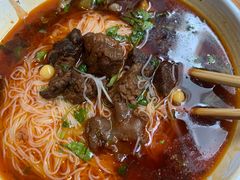 牛肉米粉-老牌胖米粉