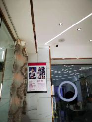 -小齐发型Star·Salon