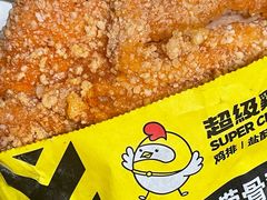 -超级鸡车(长寿路店)