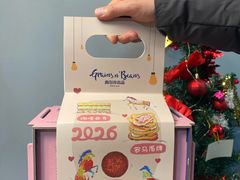 -面包谷Grains n' Beans(九号公馆店)