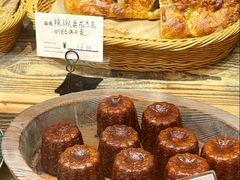-佐敦面包铺·JORDAN BAKERY