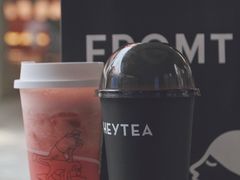 -喜茶(北京三里屯太古里店)