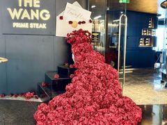 -THE WANG王品(上海中心云端店)