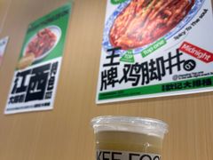 -欧记大排档·景德菜(上海首店)