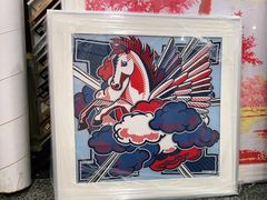 -宸宸画框裱画配框工厂店(莘庄店)