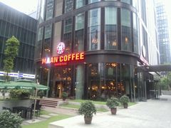 android_upload_pic-漫咖啡(红唐店)