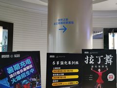 -刘诗昆艺术学校(一品天下校区)