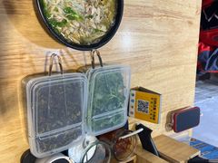 -二哥米线 丽江店