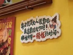 -万能料理屋(钟鼓岭路店)