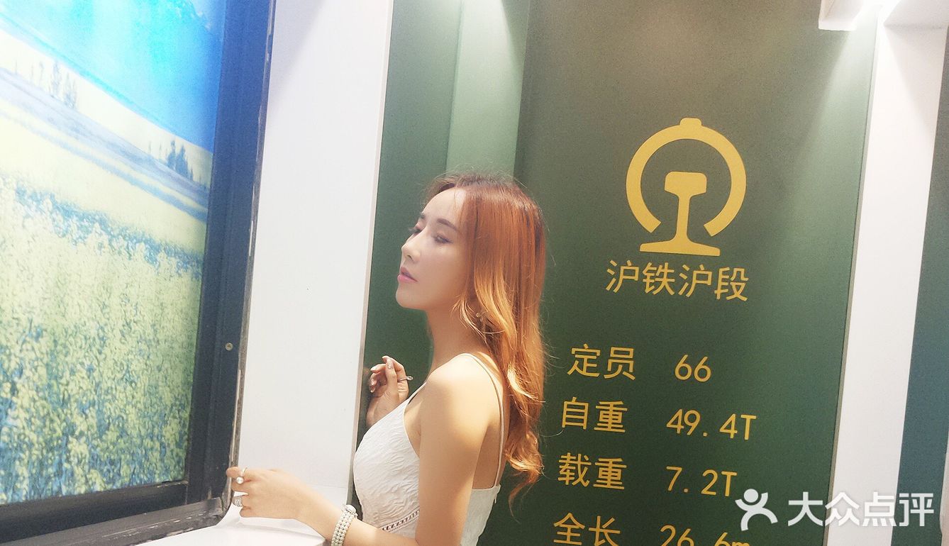 打卡‖绿皮车主题火锅店