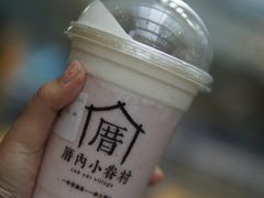 -厝内小眷村(西单大悦城店)