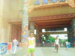 -麦霸KTV(光谷店)