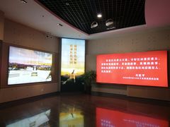 -辽沈战役纪念馆